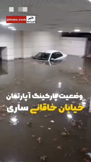 پست اینستاگرام DdFJmhaq8xi
