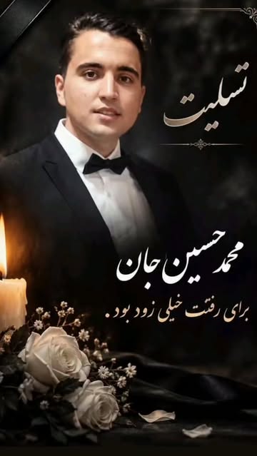 پست اینستاگرام DdFZqxhsO-d
