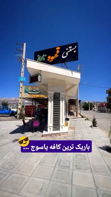 پست اینستاگرام DdG1IoYI3cP