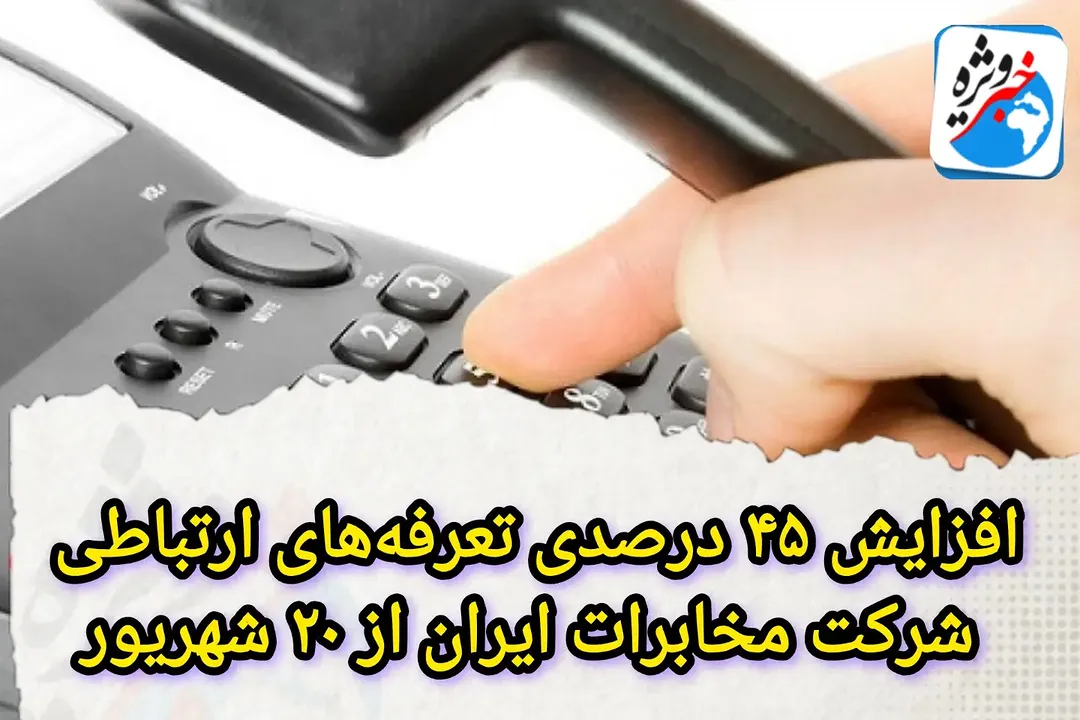پست اینستاگرام DdG25u4siTf