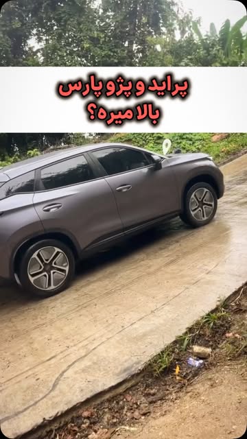 پست اینستاگرام DdG6QlfO_kd
