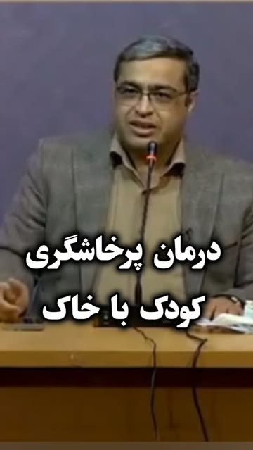 پست اینستاگرام DdG8JMXqPZx