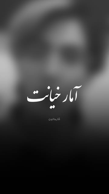 پست اینستاگرام DdG8OAst9eT