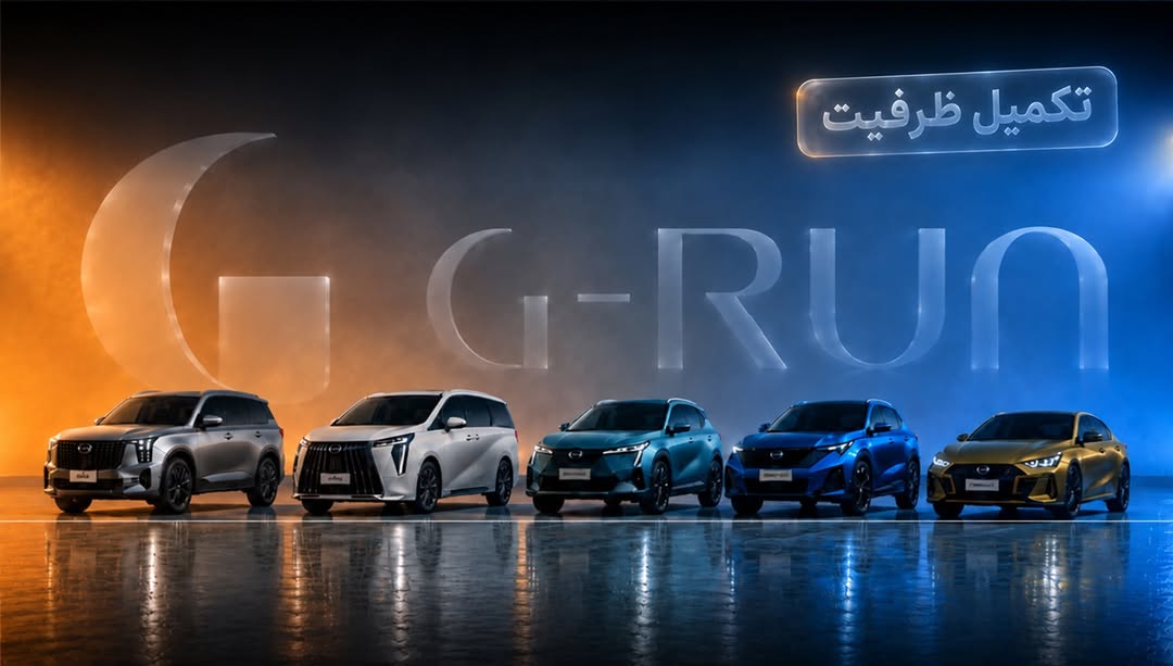 پست اینستاگرام DdGOIaMMg4a