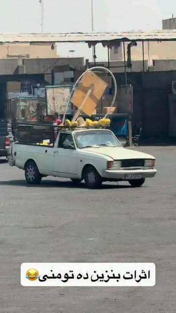 پست اینستاگرام DdGSFvrxjuT