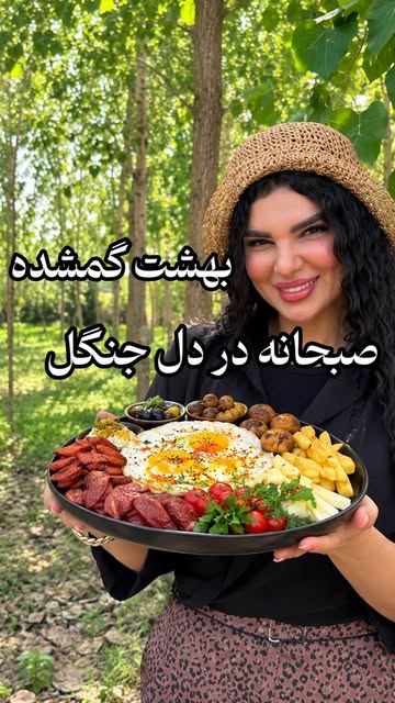 پست اینستاگرام DdGSNuZOBlZ