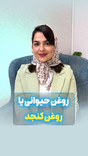 پست اینستاگرام DdGTtJXofxB