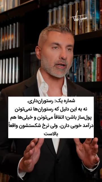 پست اینستاگرام DdGU9FZtHrJ