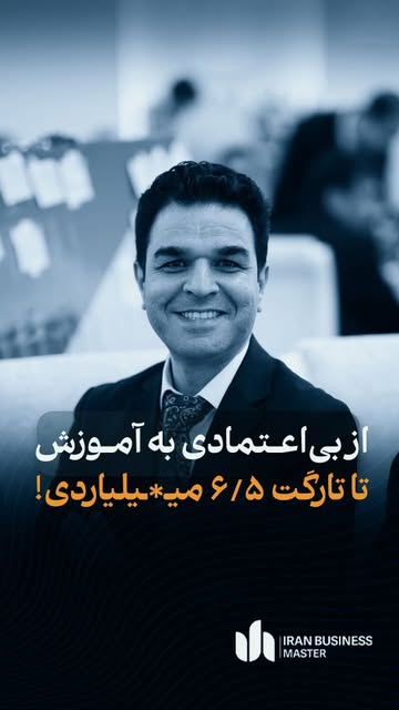 پست اینستاگرام DdGU_vBq1vW