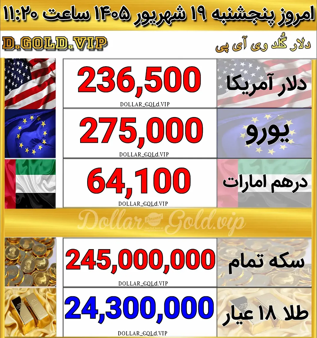 پست اینستاگرام DdGV9raiCQN
