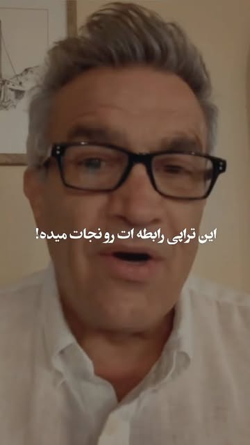 پست اینستاگرام DdGVKTyuWf2