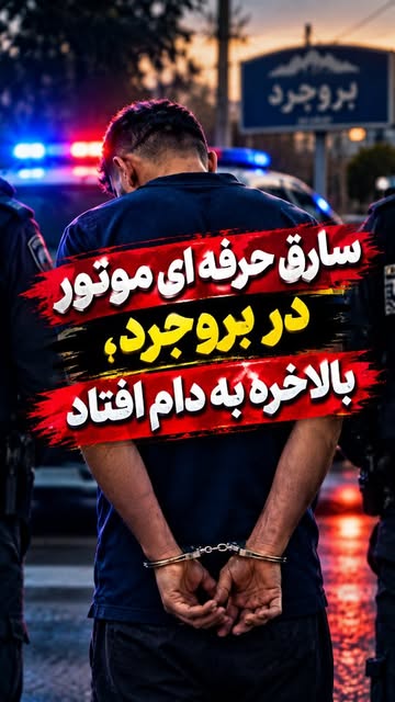 پست اینستاگرام DdGVNgouIKe