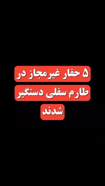 پست اینستاگرام DdGXTeptJVx