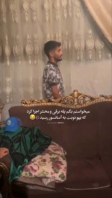 پست اینستاگرام DdGXgDqofHt