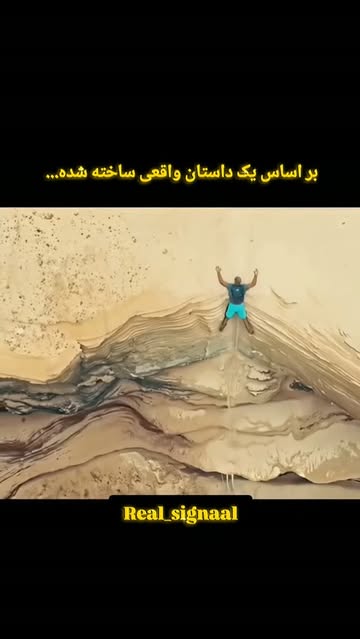 پست اینستاگرام DdG_5qlseci
