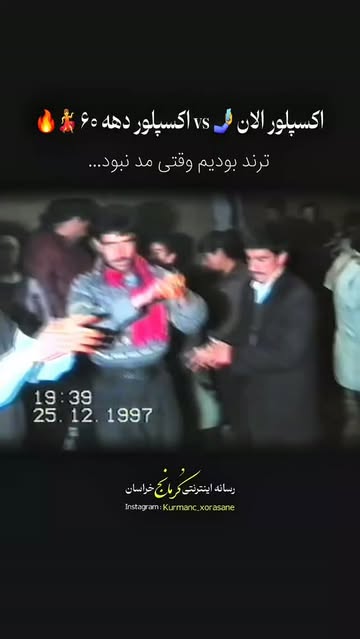 پست اینستاگرام DdGbUnAOI3M