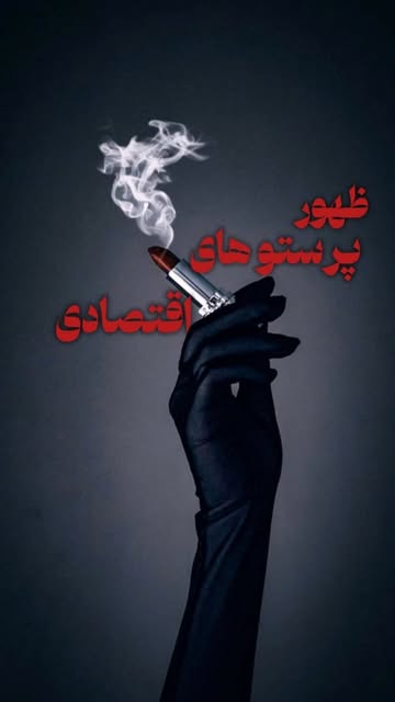 پست اینستاگرام DdGdJqLKTnz