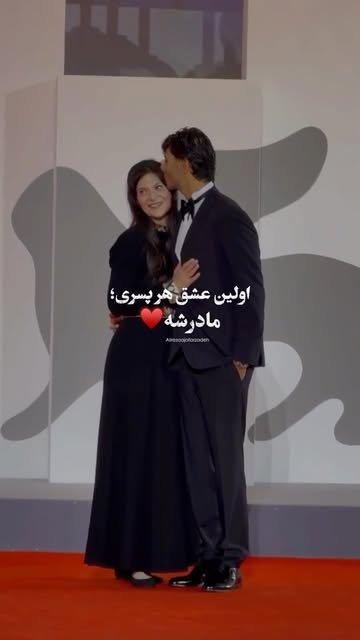 پست اینستاگرام DdGfo07oab5