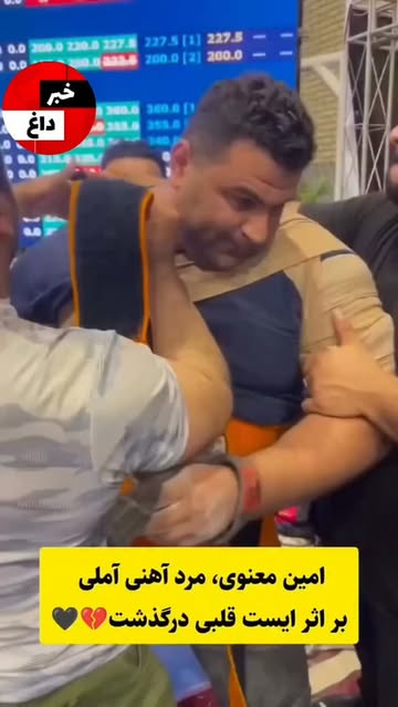 پست اینستاگرام DdGfy6SqlSB