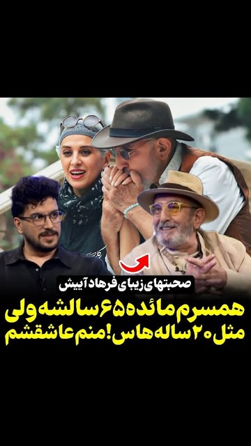 پست اینستاگرام DdGgJKpsL1v