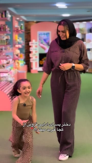 پست اینستاگرام DdGh0FXJJS8