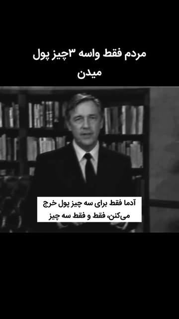 پست اینستاگرام DdGi7o_RZge