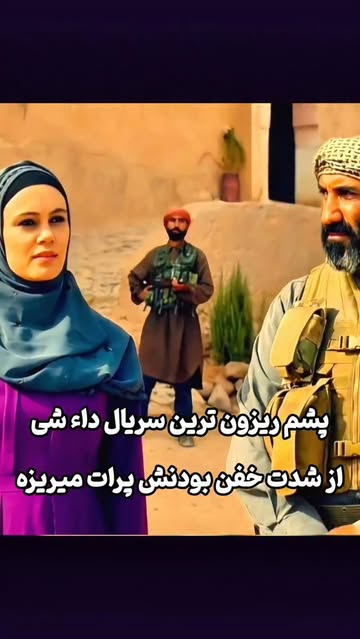 پست اینستاگرام DdGijNIKpDq
