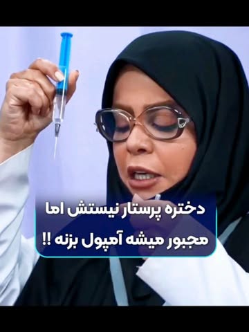 پست اینستاگرام DdGjuw5gIjy