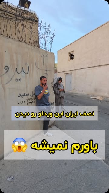 پست اینستاگرام DdGo5xTx9F7