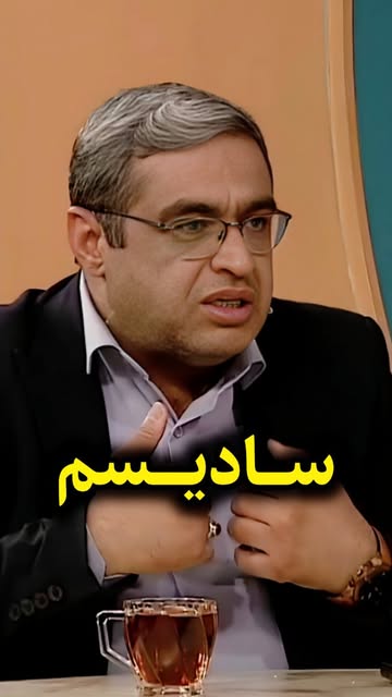 پست اینستاگرام DdGqczmsGdF