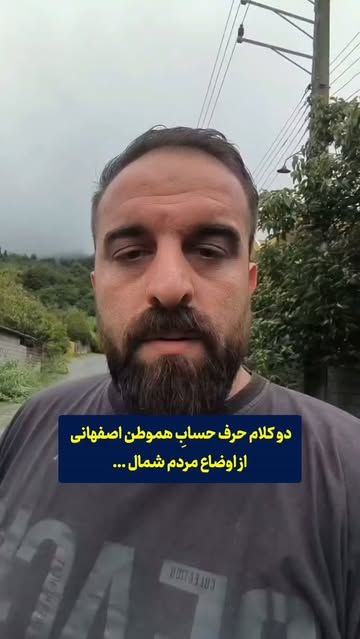 پست اینستاگرام DdGqoExuQSD