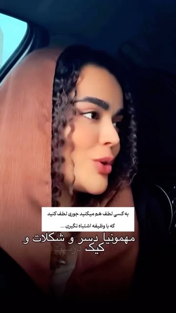 پست اینستاگرام DdGsJLwtyCe