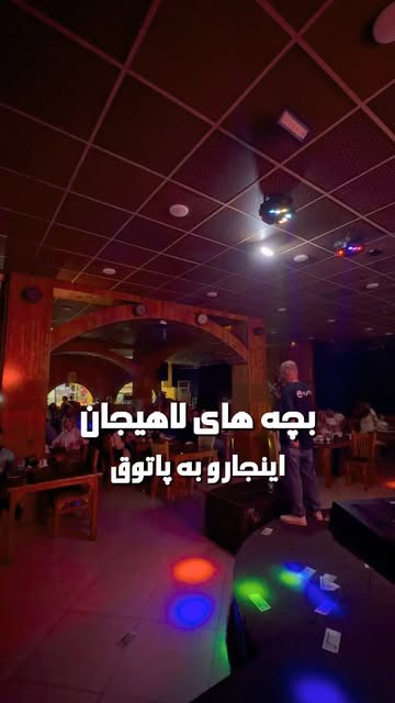 پست اینستاگرام DdGsM_2IE1y