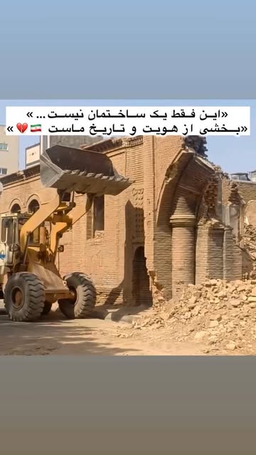 پست اینستاگرام DdGsZTlsT3t