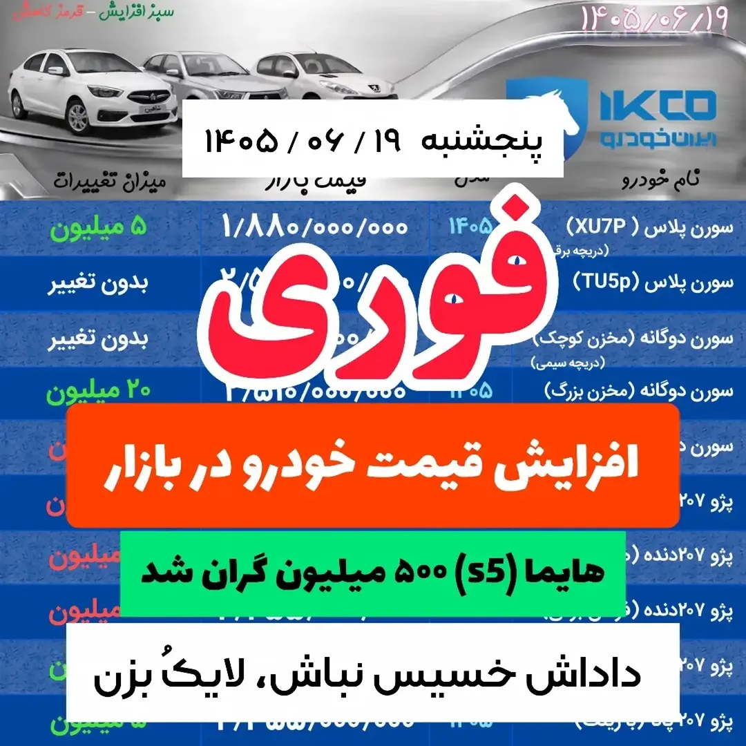 پست اینستاگرام DdGsZmJDR_a