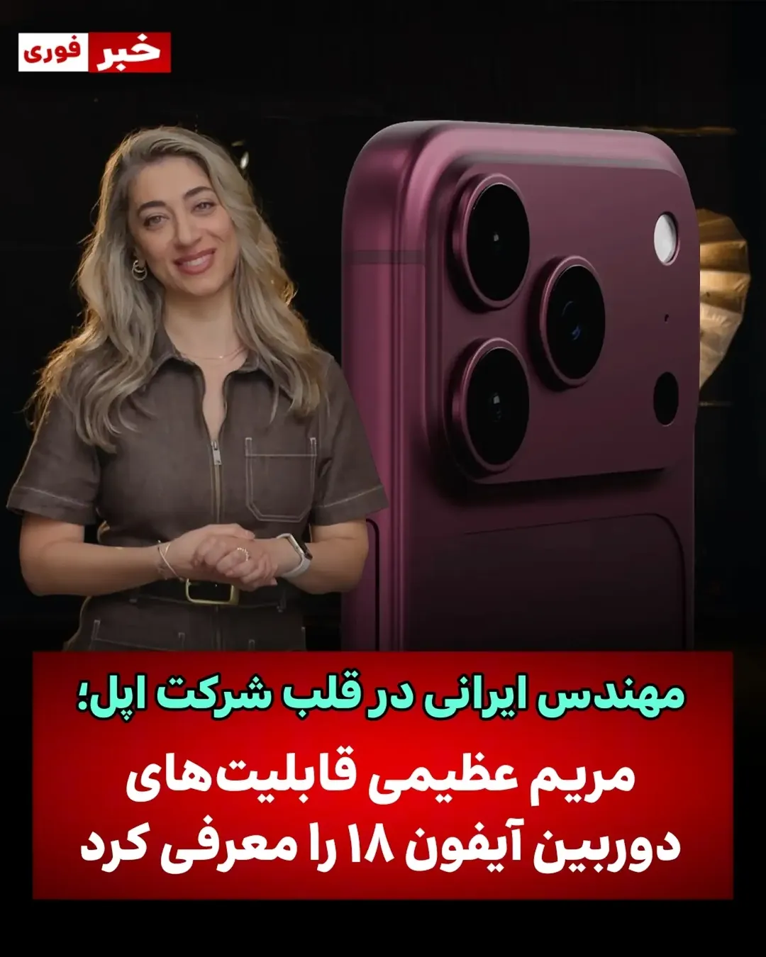 پست اینستاگرام DdGuGAPoDkR