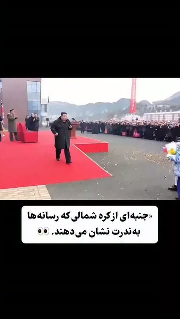 پست اینستاگرام DdGyhaYxPWA