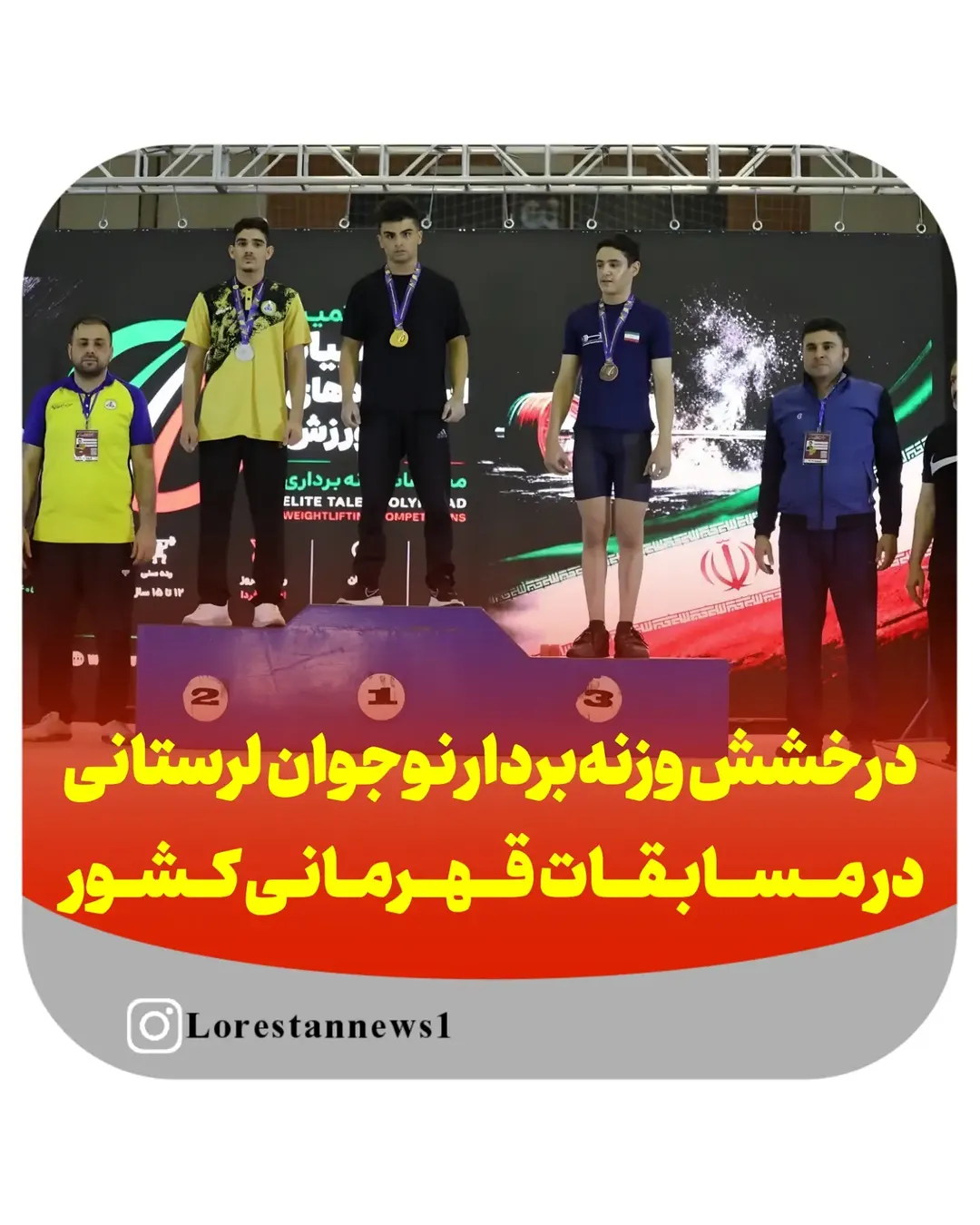 پست اینستاگرام DdGzFzSAy4V
