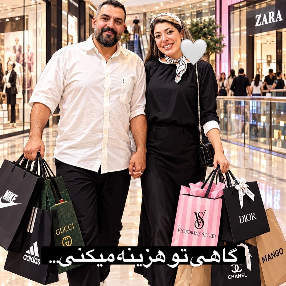 پست اینستاگرام DdGzrdQDMmE