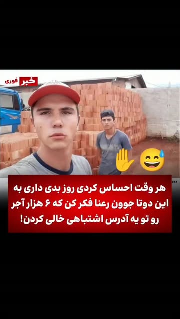 پست اینستاگرام DdH5vMvq7Kw