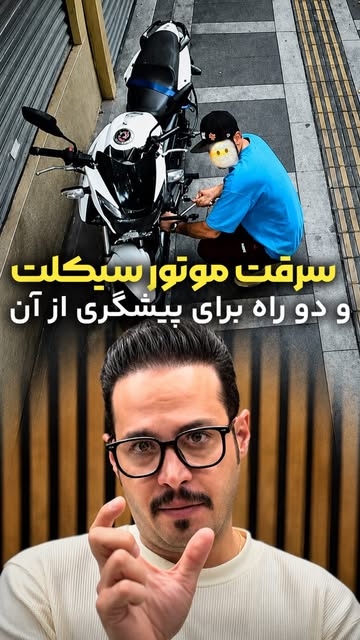 پست اینستاگرام DdHA3oZI2kP