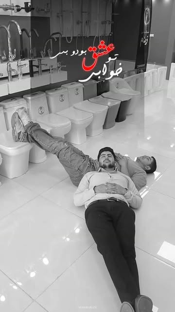 پست اینستاگرام DdHCHOnumni
