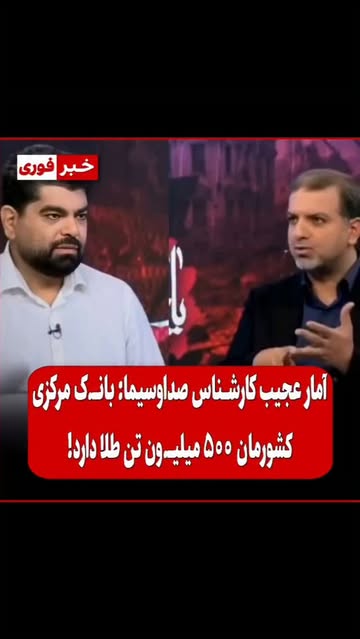 پست اینستاگرام DdHD8pgodGz
