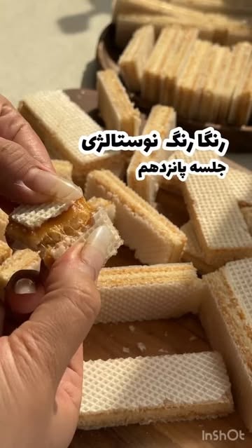 پست اینستاگرام DdHFE20IZ1x