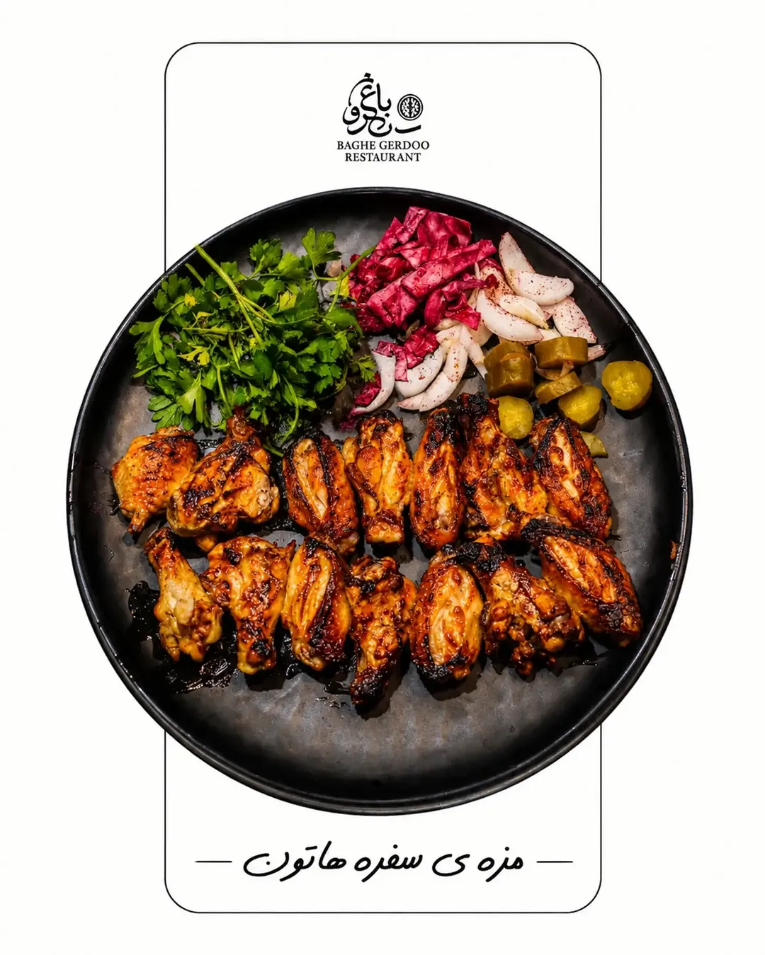 پست اینستاگرام DdHGOsisUaq