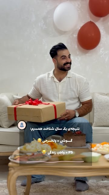 پست اینستاگرام DdHHMxzIbqd