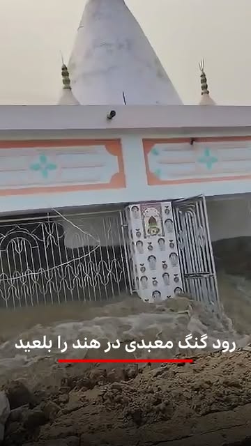 پست اینستاگرام DdHHkq9j3sg