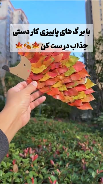 پست اینستاگرام DdHHzifI1M9