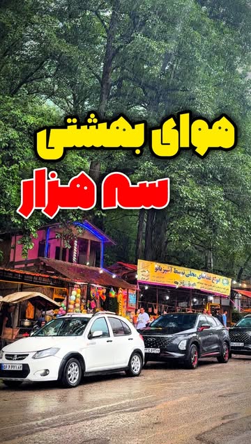 پست اینستاگرام DdHJOIStLj8