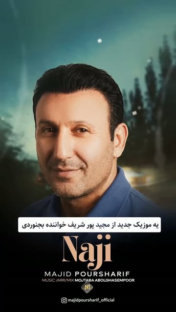پست اینستاگرام DdHOI5yMXil